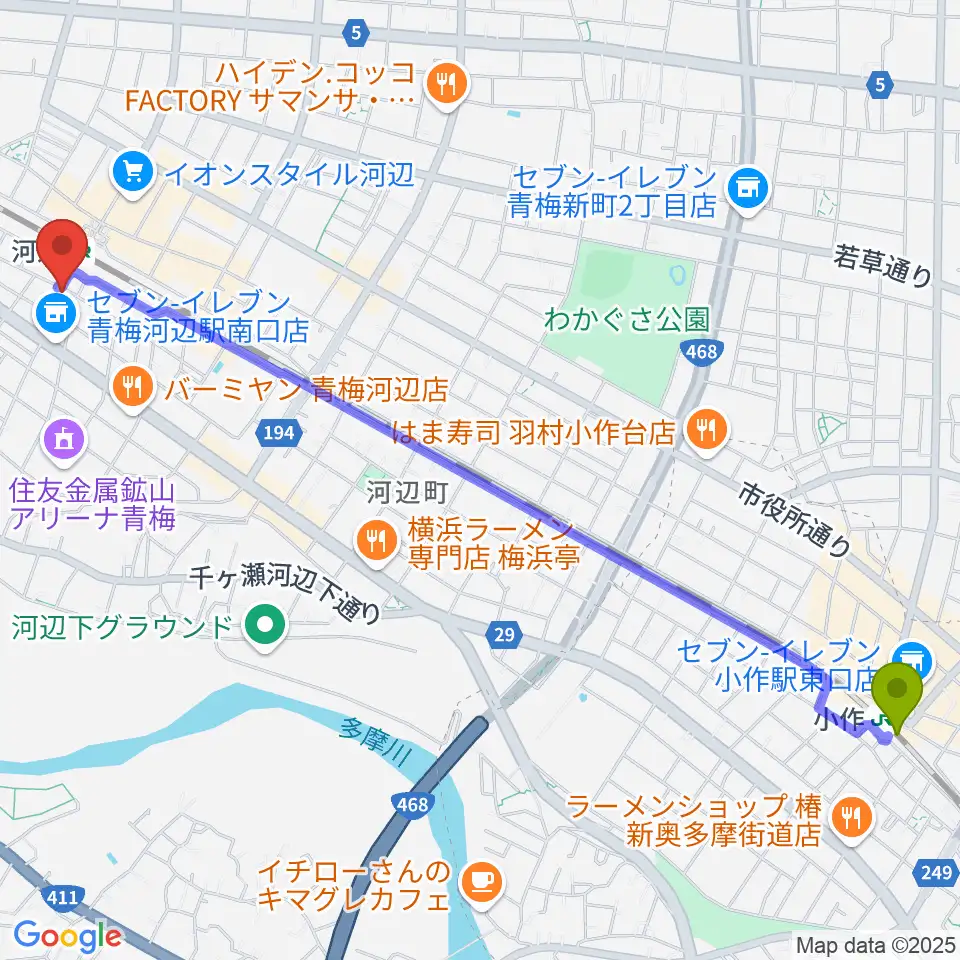 小作駅から宮地楽器 河辺センターへのルートマップ地図