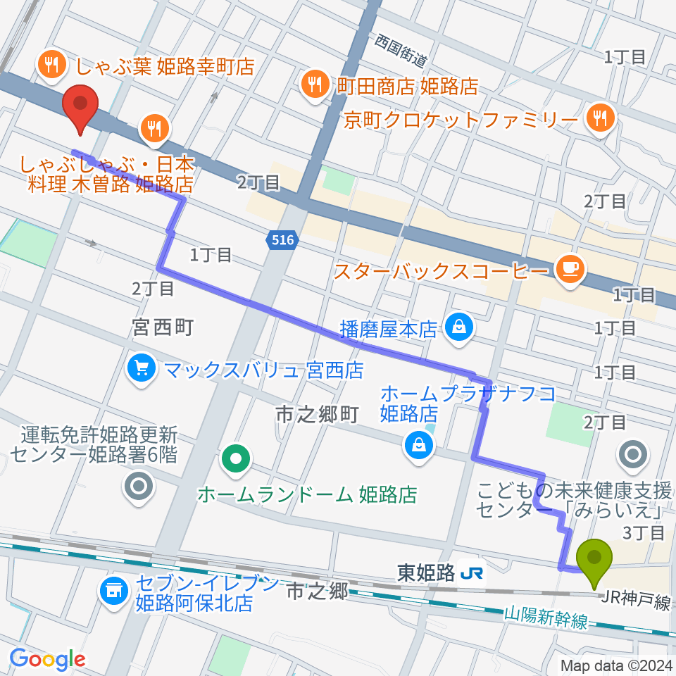 東姫路駅からやぎ楽器 姫路店へのルートマップ地図