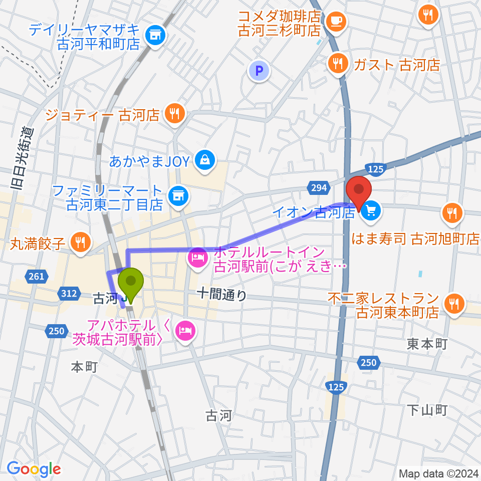 イオン古河センター ヤマハミュージックの最寄駅古河駅からの徒歩ルート（約16分）地図