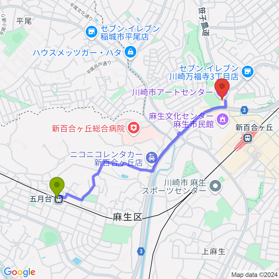 五月台駅から川崎市アートセンターへのルートマップ地図