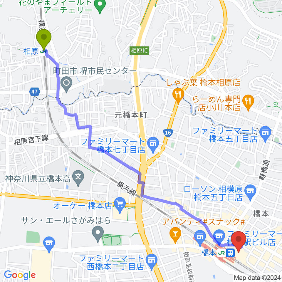 相原駅から杜のホールはしもとへのルートマップ地図
