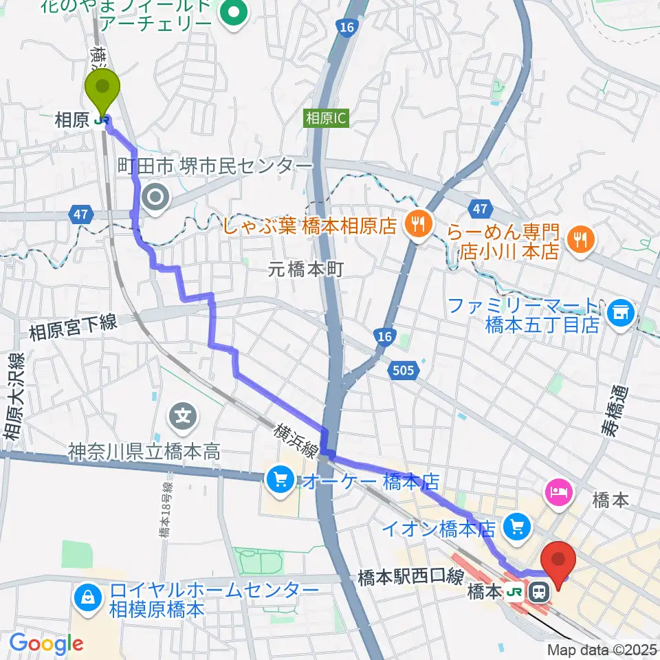 相原駅から杜のホールはしもとへのルートマップ地図