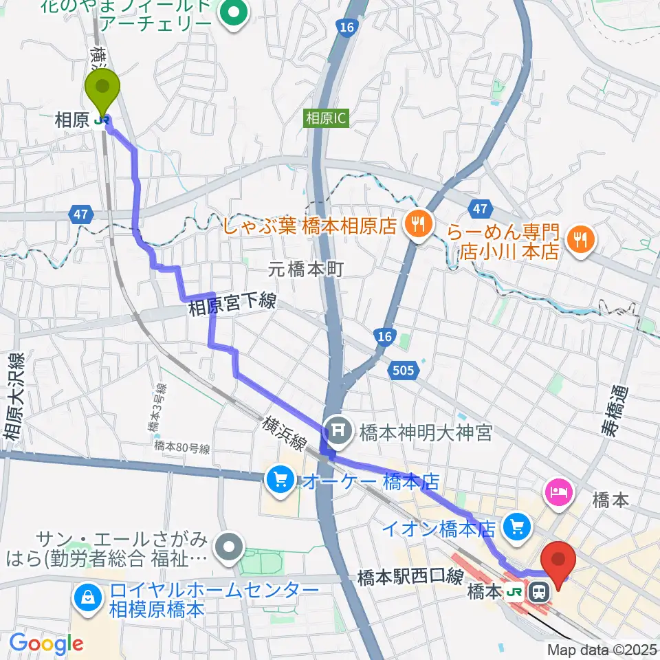 相原駅からほねごり杜のホールはしもとへのルートマップ地図