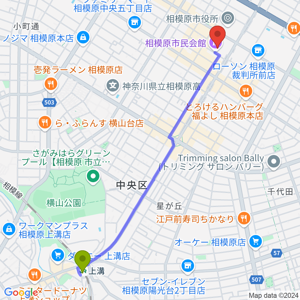 上溝駅から相模原市民会館へのルートマップ地図