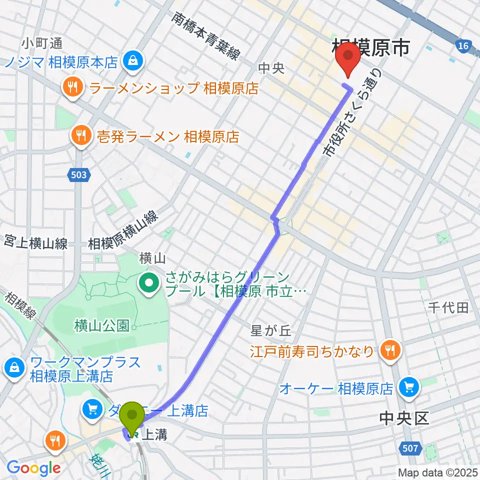 上溝駅から相模原市民会館へのルートマップ地図