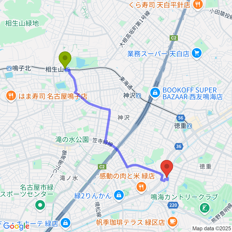 相生山駅からスタジオエチュード緑店へのルートマップ地図