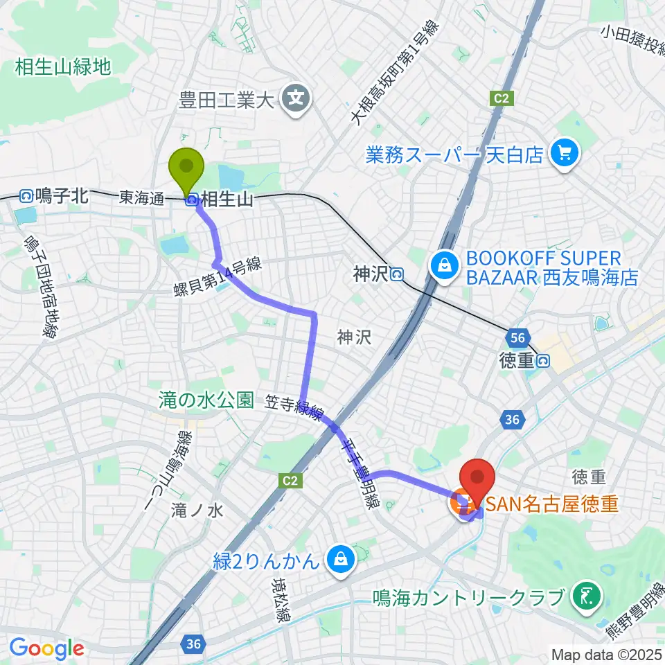 相生山駅からスタジオエチュード緑店へのルートマップ地図