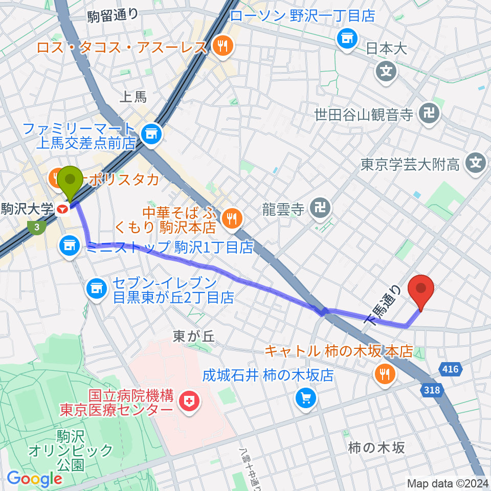 駒沢大学駅からアウラ音楽院 学芸大学教室へのルートマップ地図