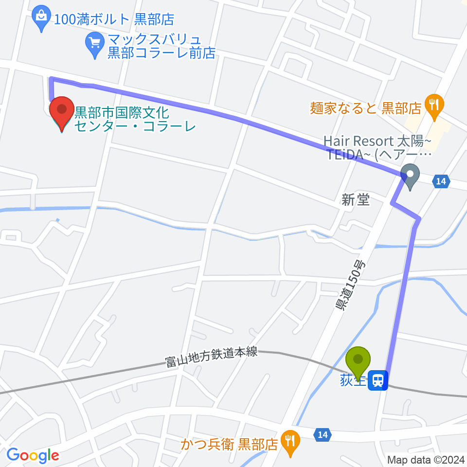 荻生駅から黒部市国際文化センター コラーレへのルートマップ地図