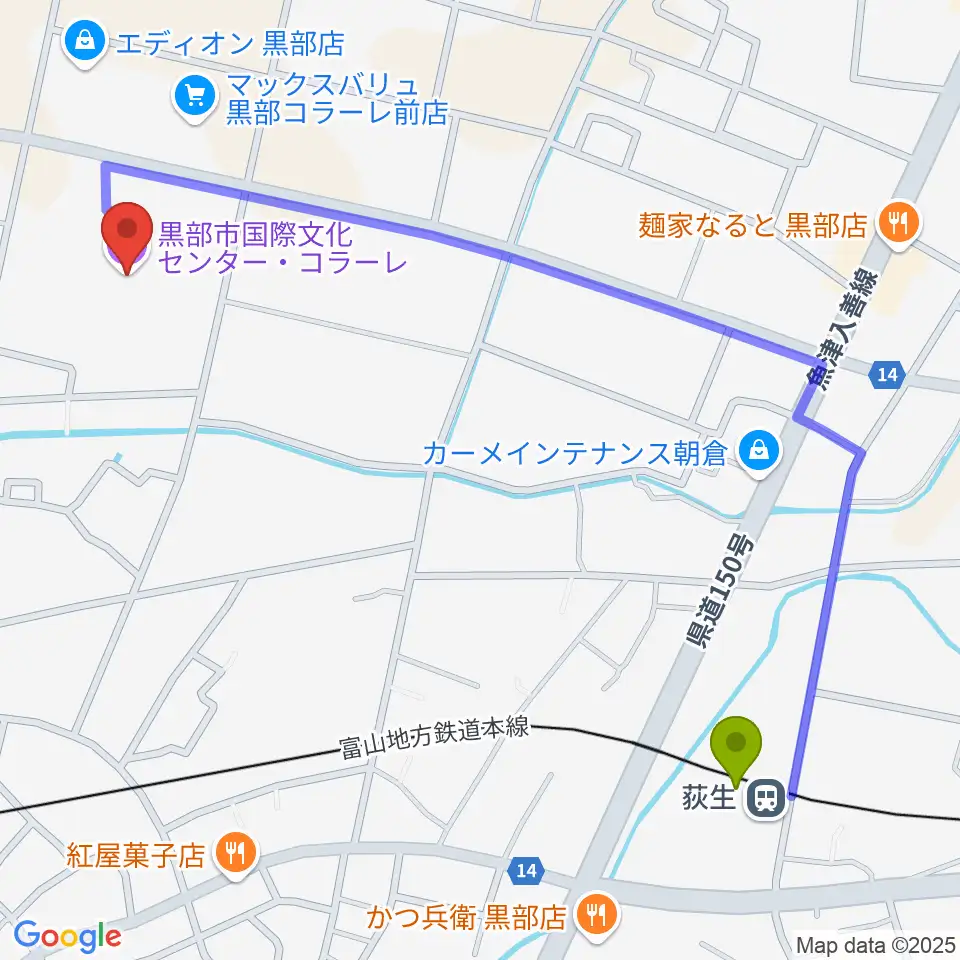 荻生駅から黒部市国際文化センター コラーレへのルートマップ地図
