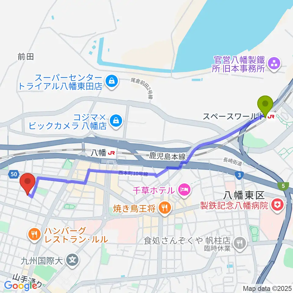 スペースワールド駅からフルート＆ピアノ教室 癒音工房へのルートマップ地図