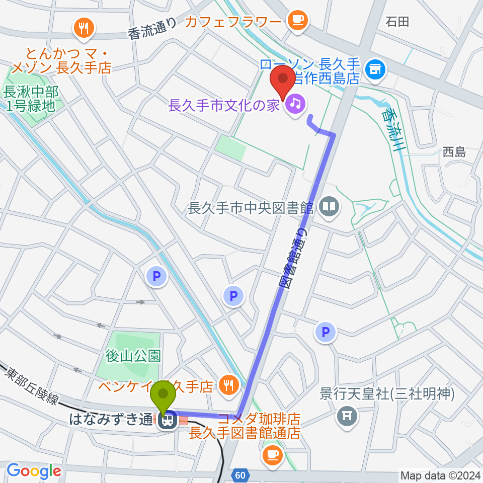 長久手市文化の家 音楽室・音楽スタジオの最寄駅はなみずき通駅からの徒歩ルート（約11分）地図