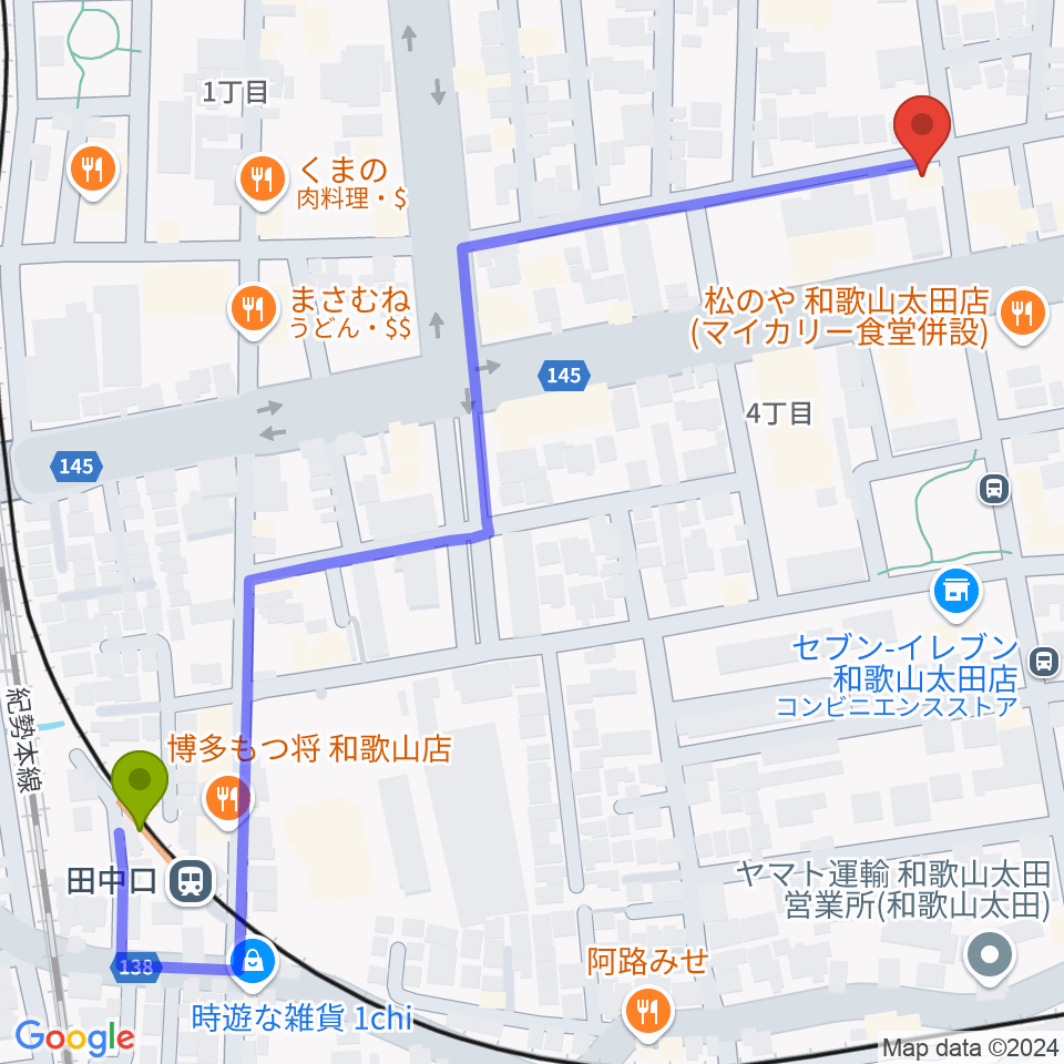 和歌山テイクファイブの最寄駅田中口駅からの徒歩ルート（約8分）地図