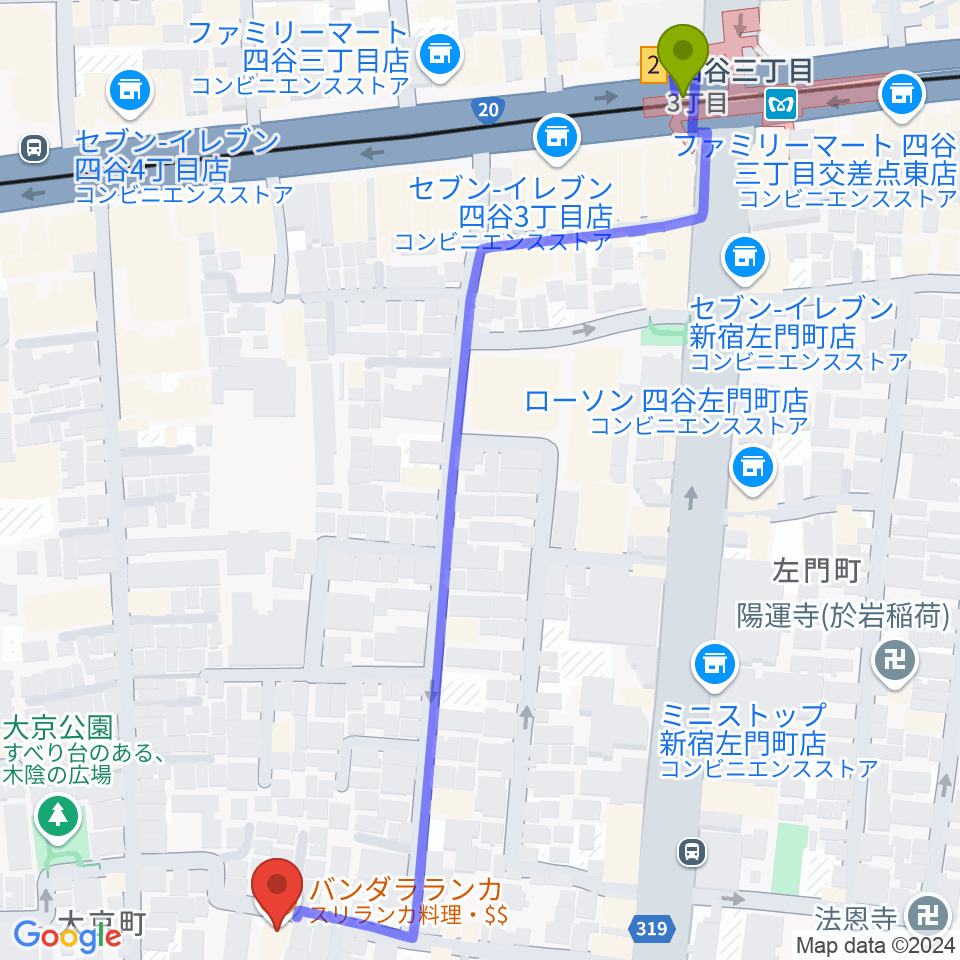 アートコンプレックスセンターの最寄駅四谷三丁目駅からの徒歩ルート（約7分）地図