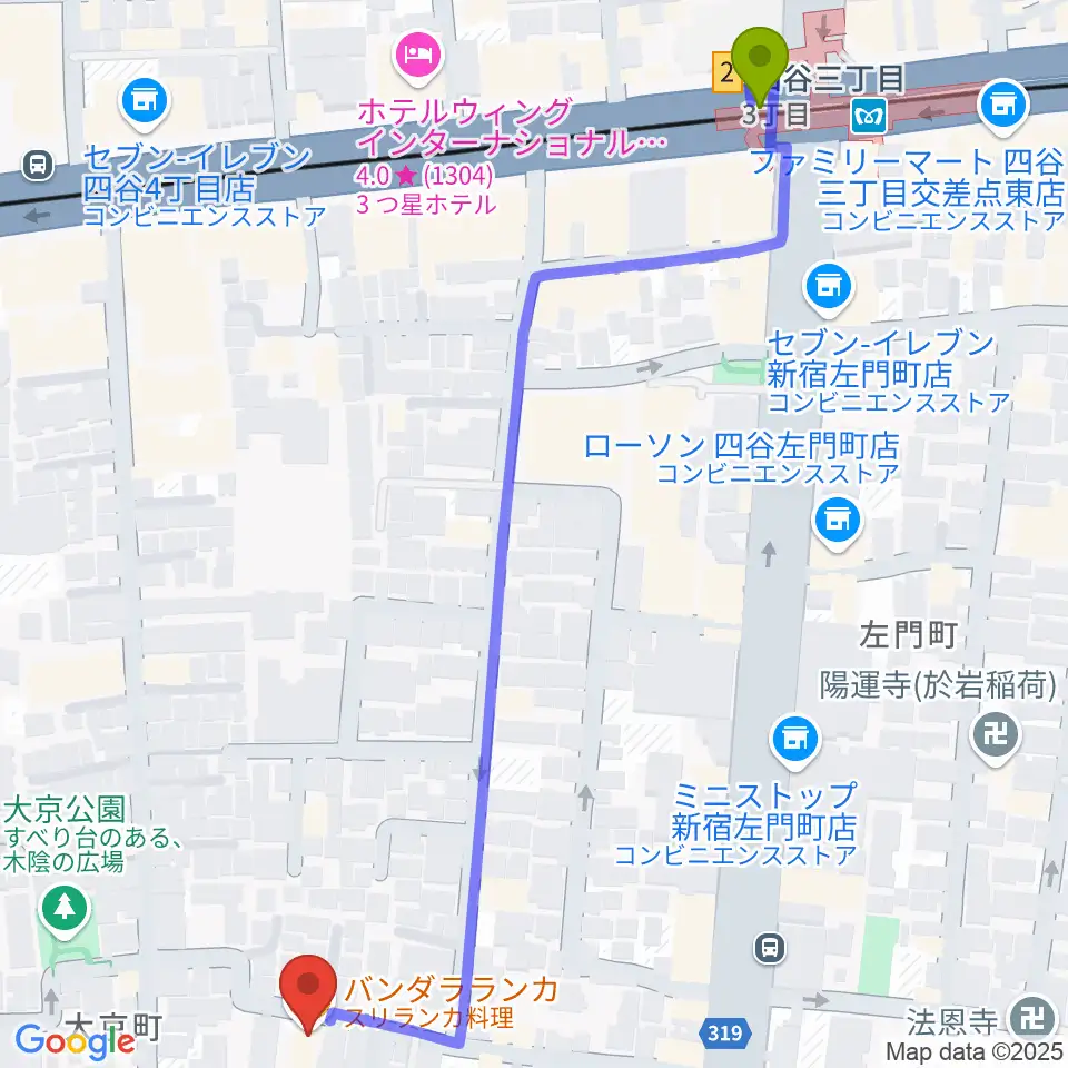 アートコンプレックスセンターの最寄駅四谷三丁目駅からの徒歩ルート（約7分）地図