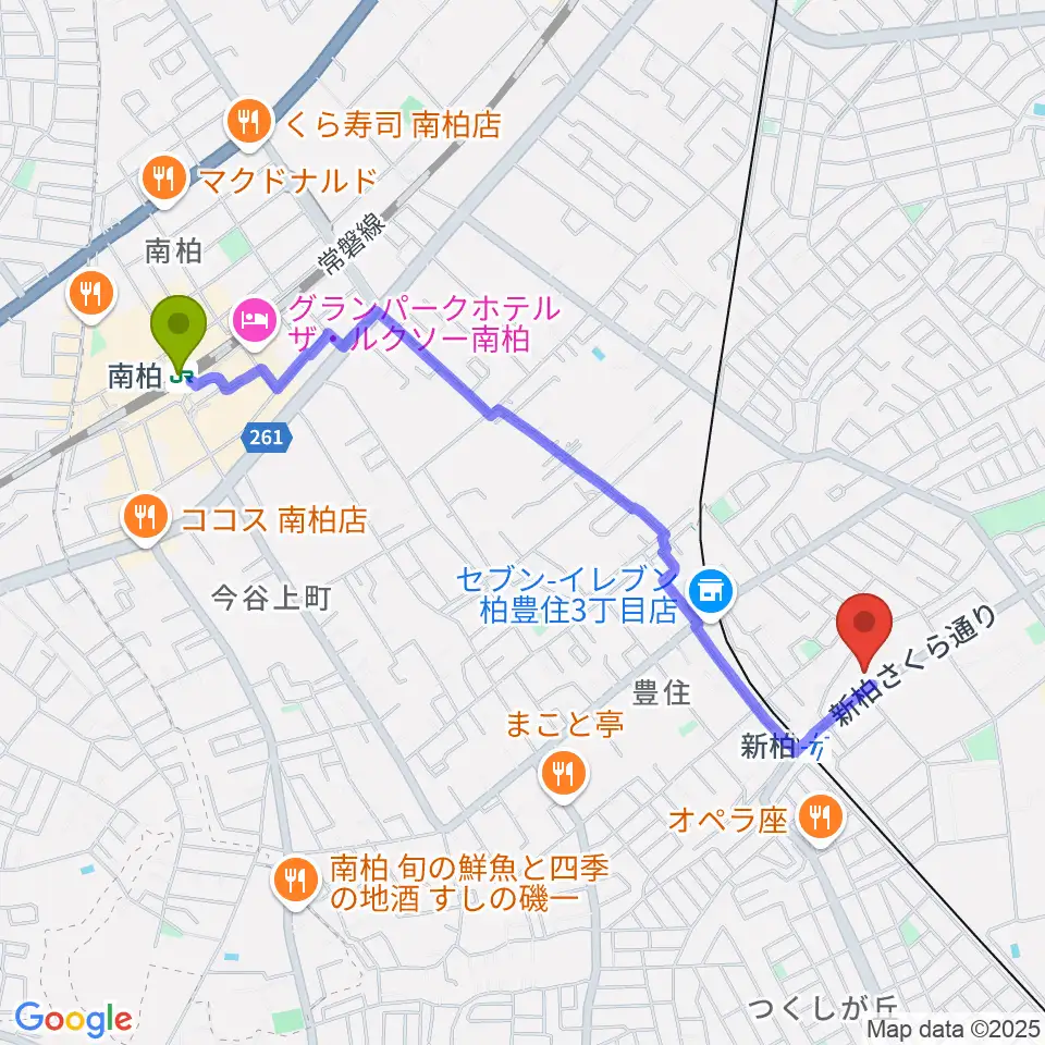 南柏駅から新柏パタータへのルートマップ地図