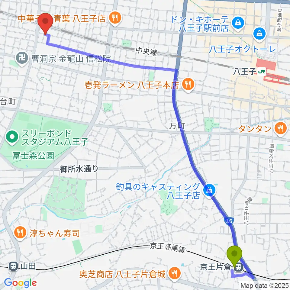 京王片倉駅からあさおか音楽教室へのルートマップ地図