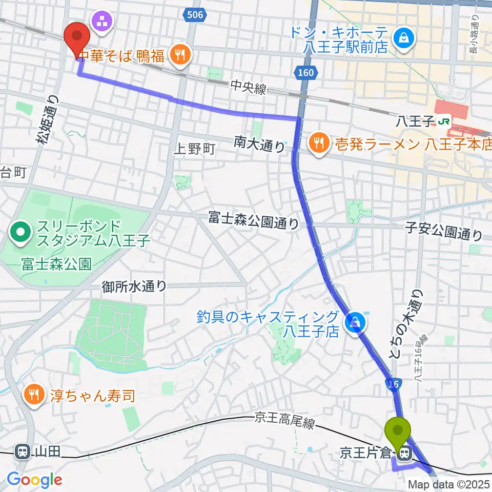 京王片倉駅からあさおか音楽教室へのルートマップ地図