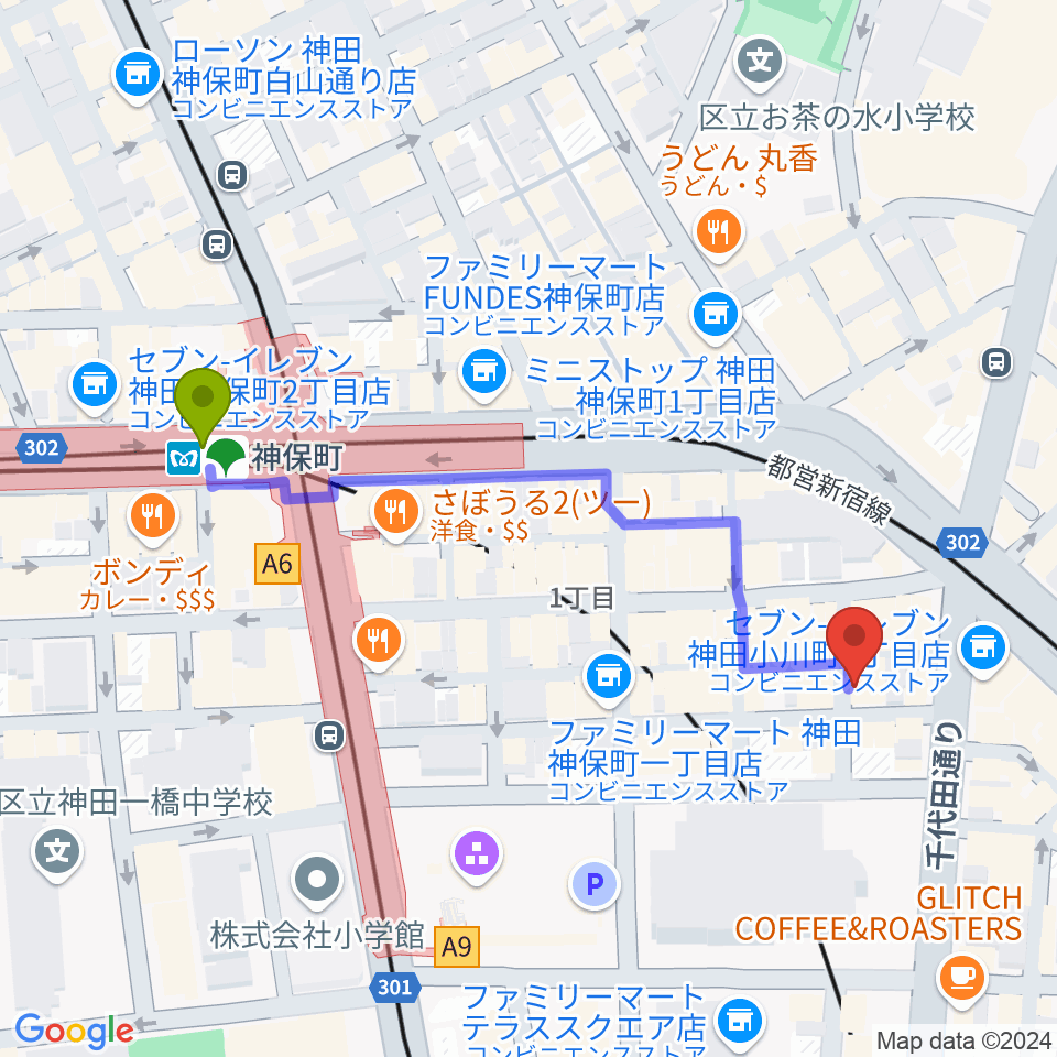 神保町よしもと漫才劇場の最寄駅神保町駅からの徒歩ルート（約5分）地図