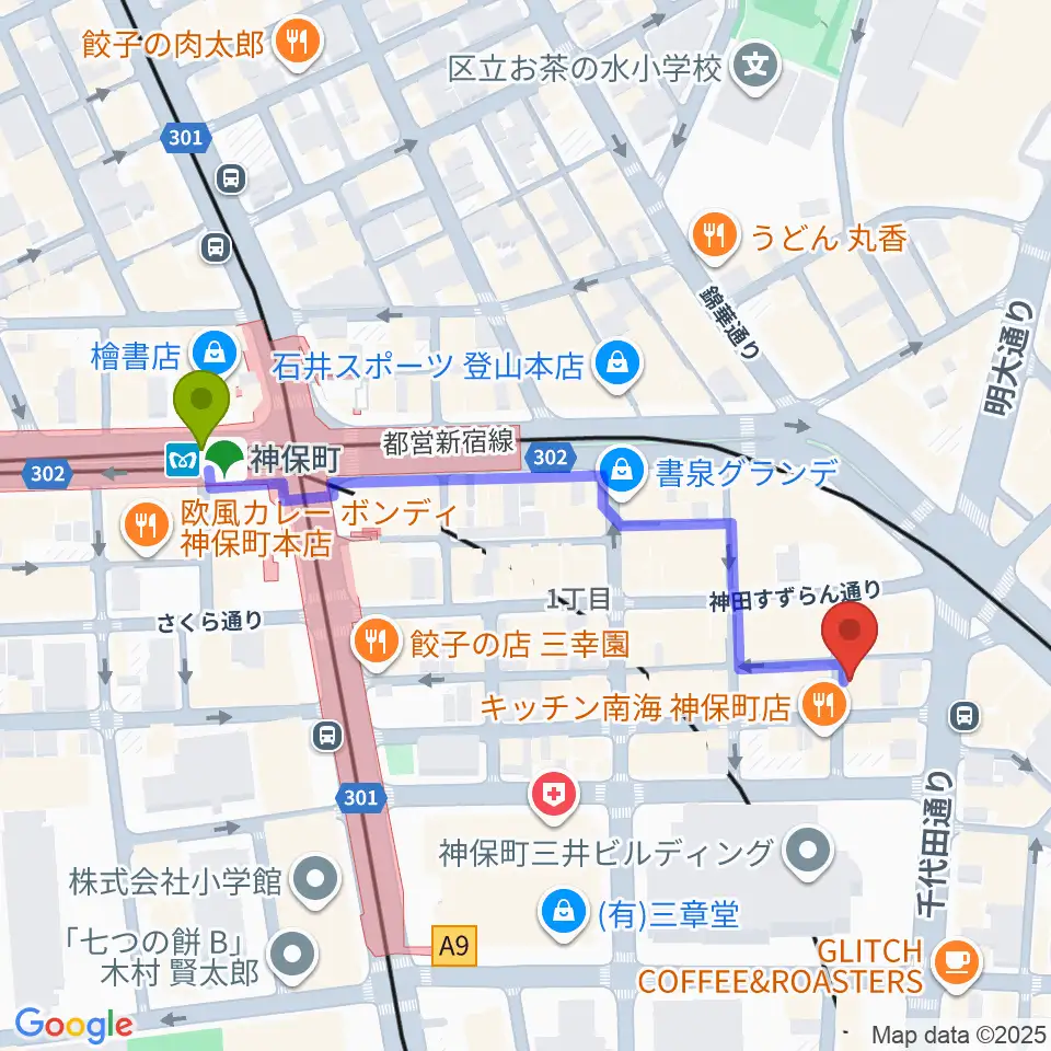 神保町よしもと漫才劇場の最寄駅神保町駅からの徒歩ルート（約5分）地図