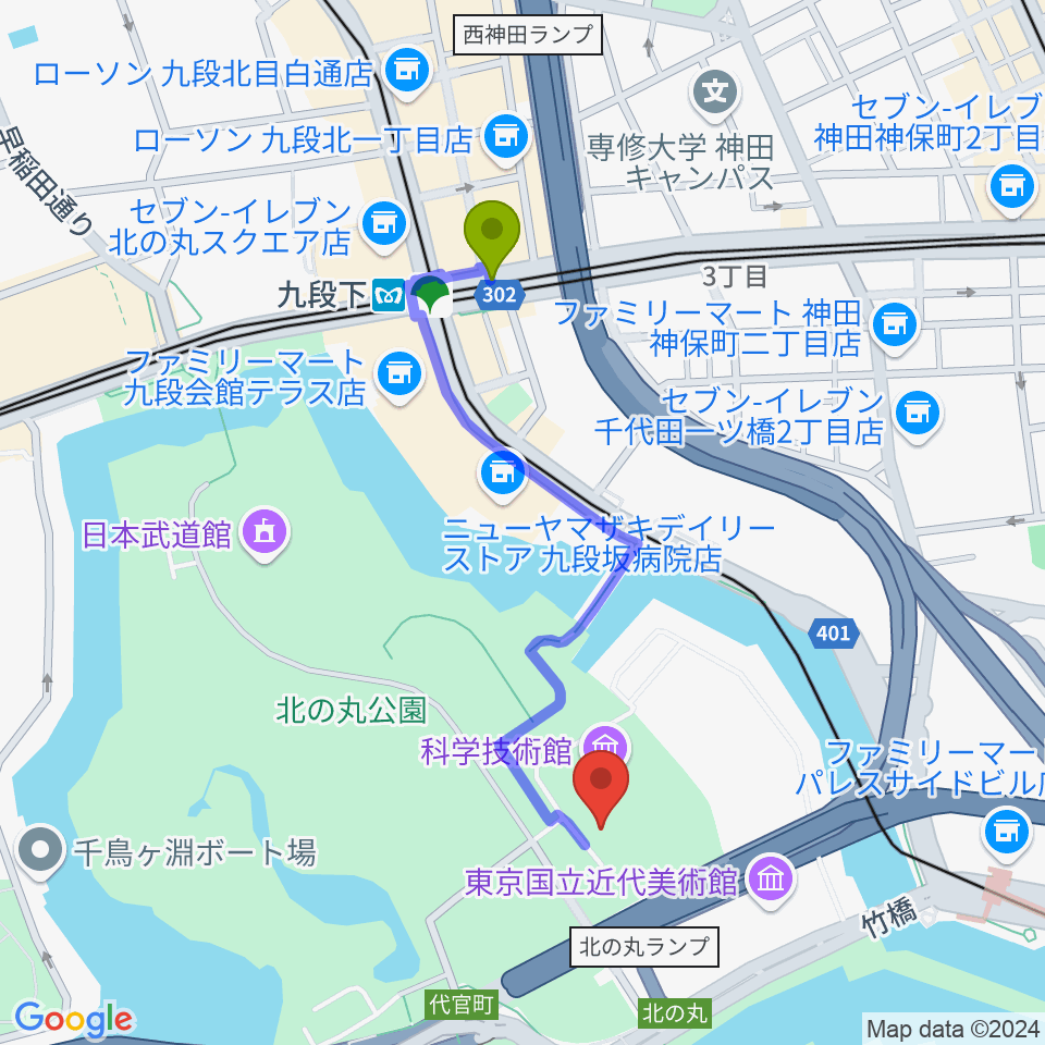 九段下駅から科学技術館へのルートマップ地図