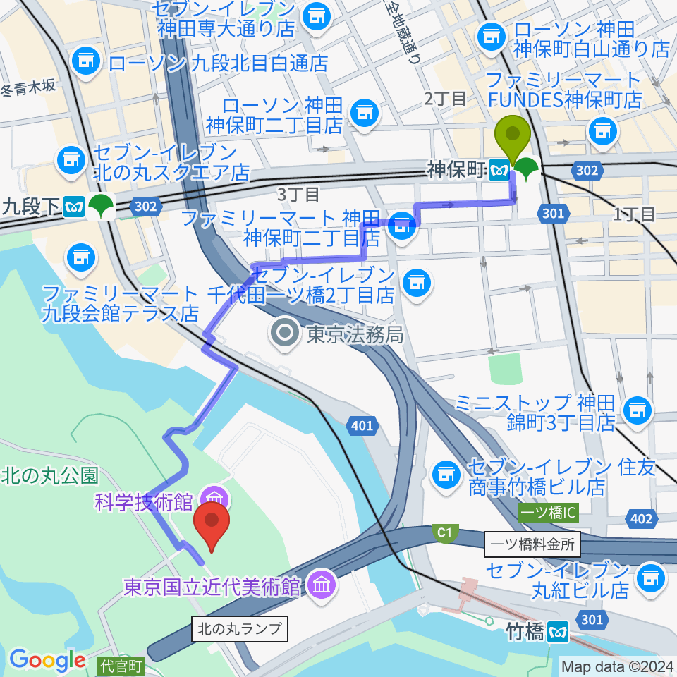 神保町駅から科学技術館へのルートマップ地図