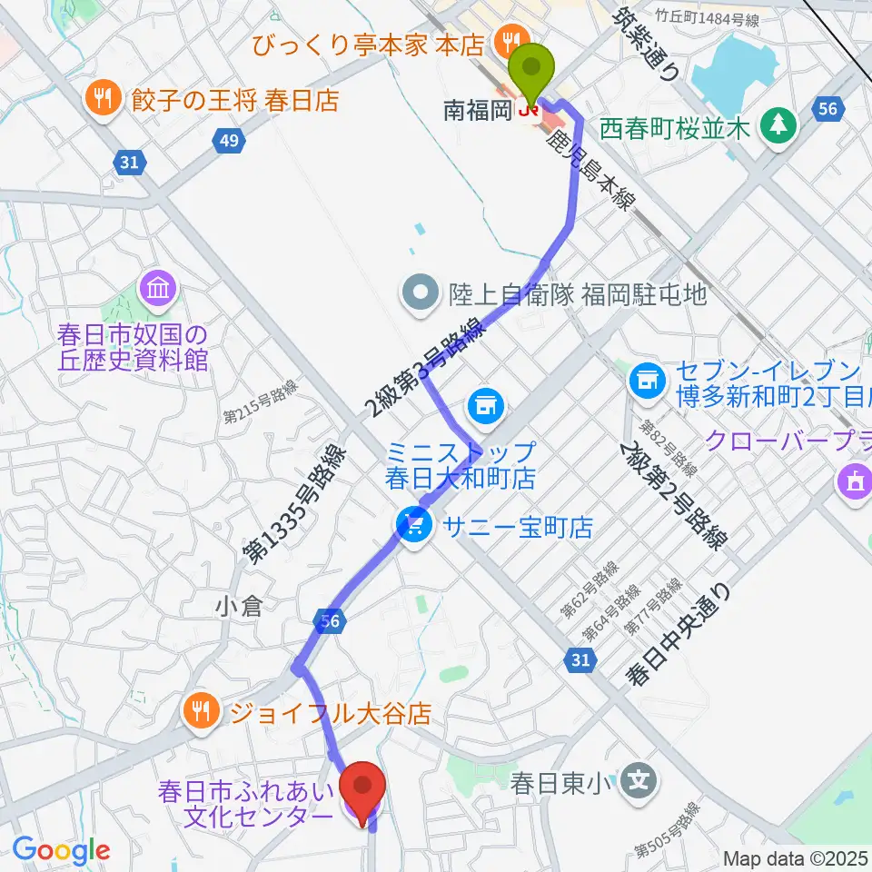 南福岡駅から春日市ふれあい文化センターへのルートマップ地図