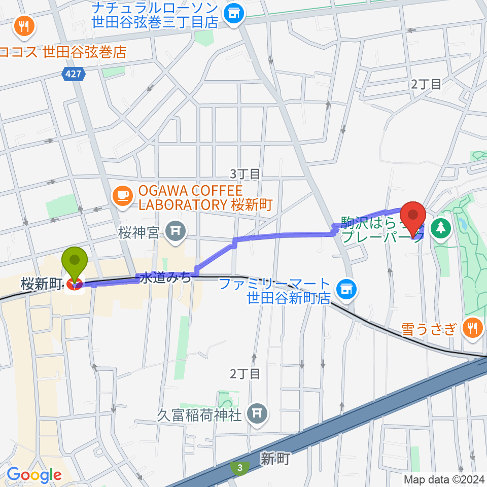 駒沢3丁目ギター＆語学教室の最寄駅桜新町駅からの徒歩ルート（約11分）地図