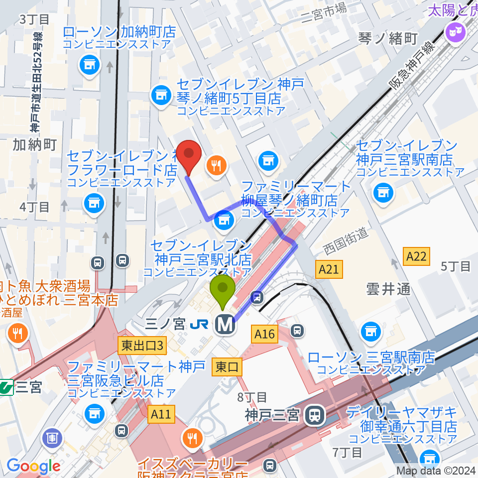 アルマギタースクールの最寄駅三ノ宮駅からの徒歩ルート（約2分）地図