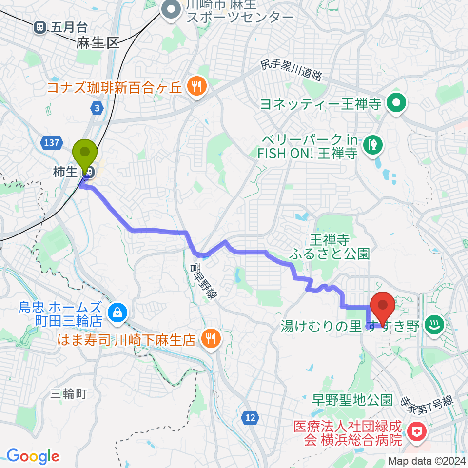 ギター教室アルテの最寄駅柿生駅からの徒歩ルート（約45分）地図