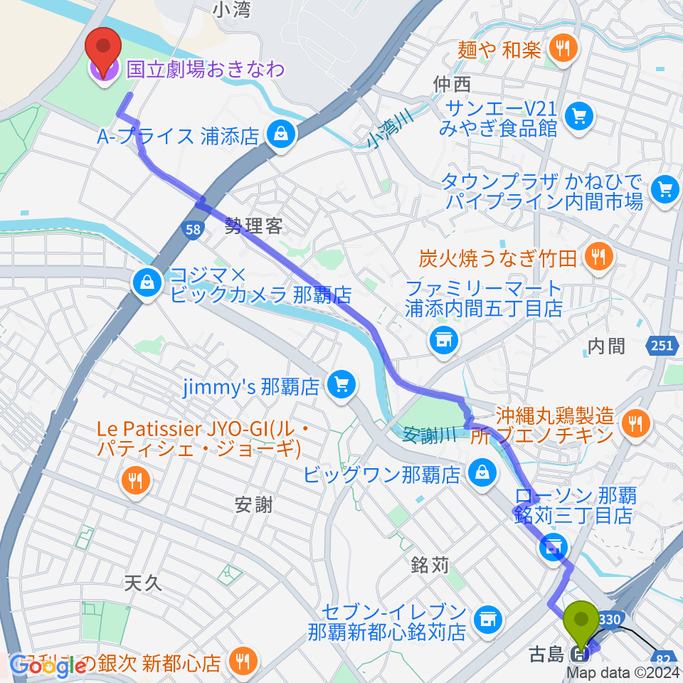 国立劇場おきなわの最寄駅古島駅からの徒歩ルート（約37分）地図