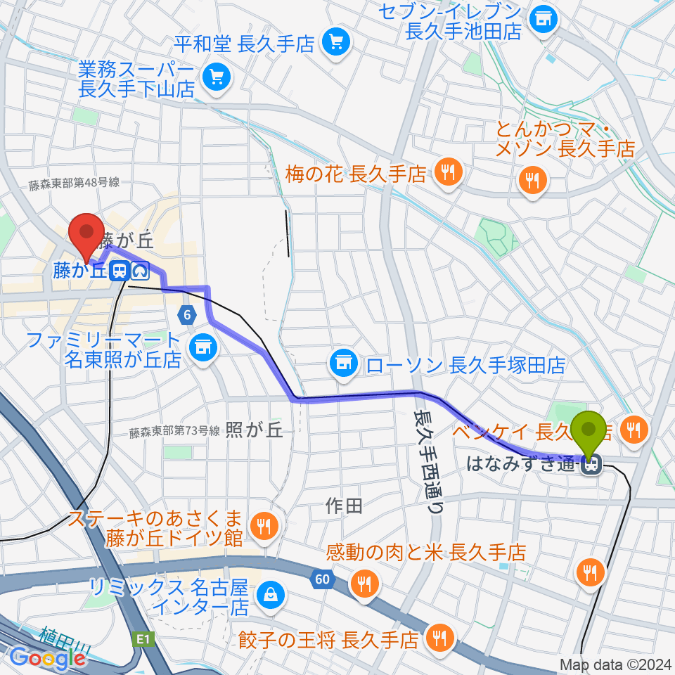 はなみずき通駅から名古屋新堀ギター音楽院 藤ヶ丘教室へのルートマップ地図