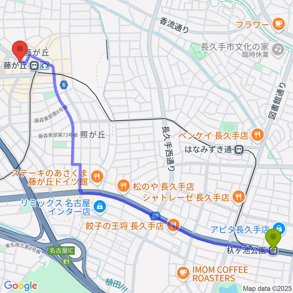 杁ヶ池公園駅から名古屋新堀ギター音楽院 藤ヶ丘教室へのルートマップ地図