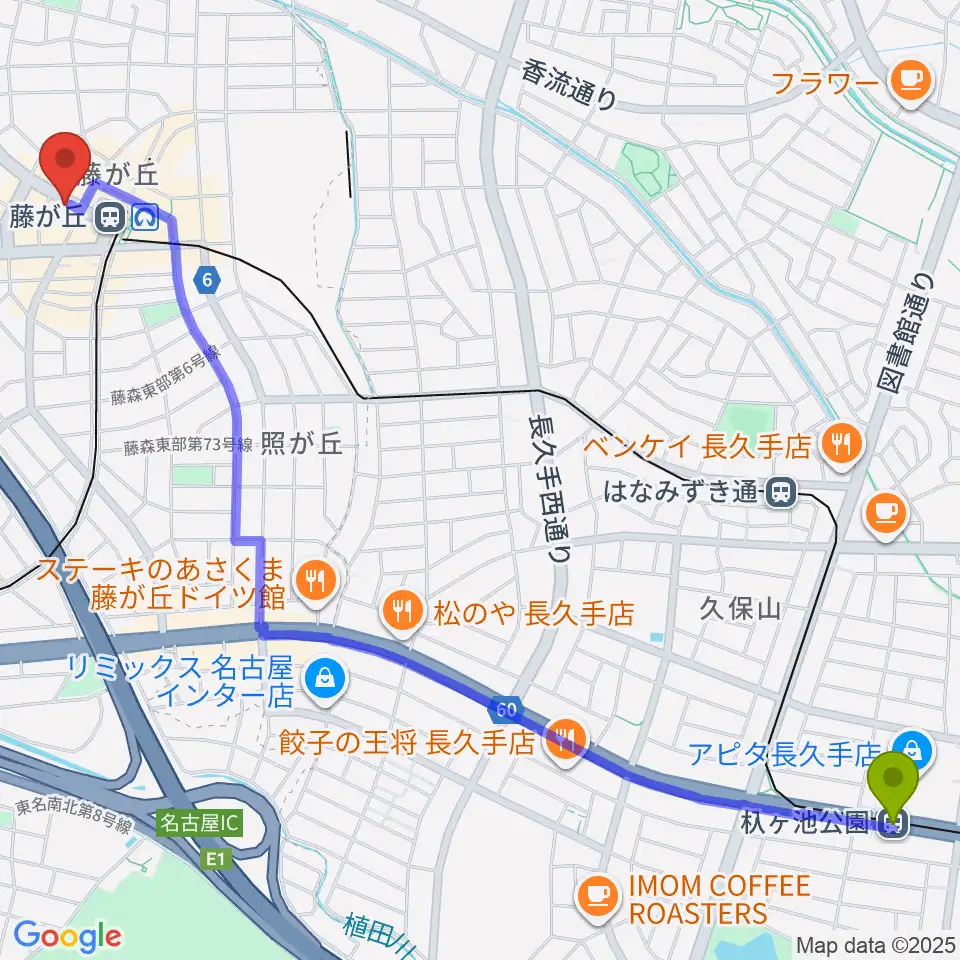 杁ヶ池公園駅から名古屋新堀ギター音楽院 藤ヶ丘教室へのルートマップ地図
