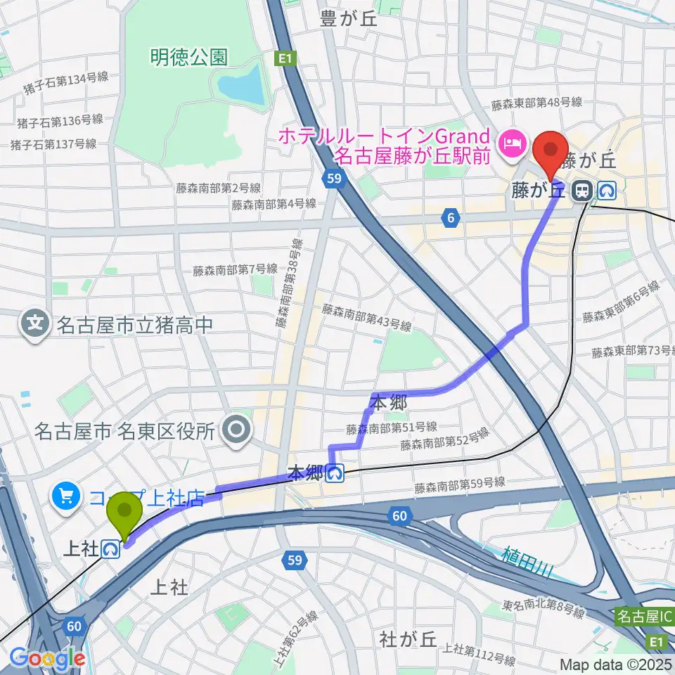 上社駅から名古屋新堀ギター音楽院 藤ヶ丘教室へのルートマップ地図