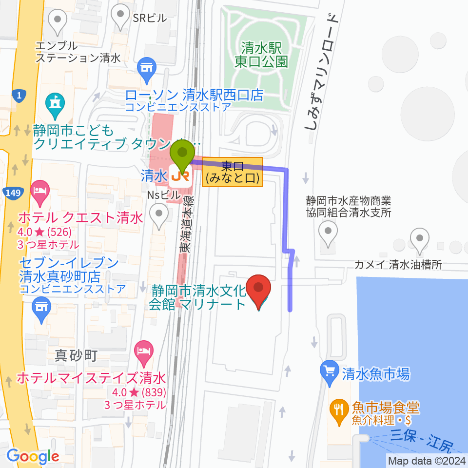 清水文化会館マリナートの最寄駅清水駅からの徒歩ルート（約3分）地図
