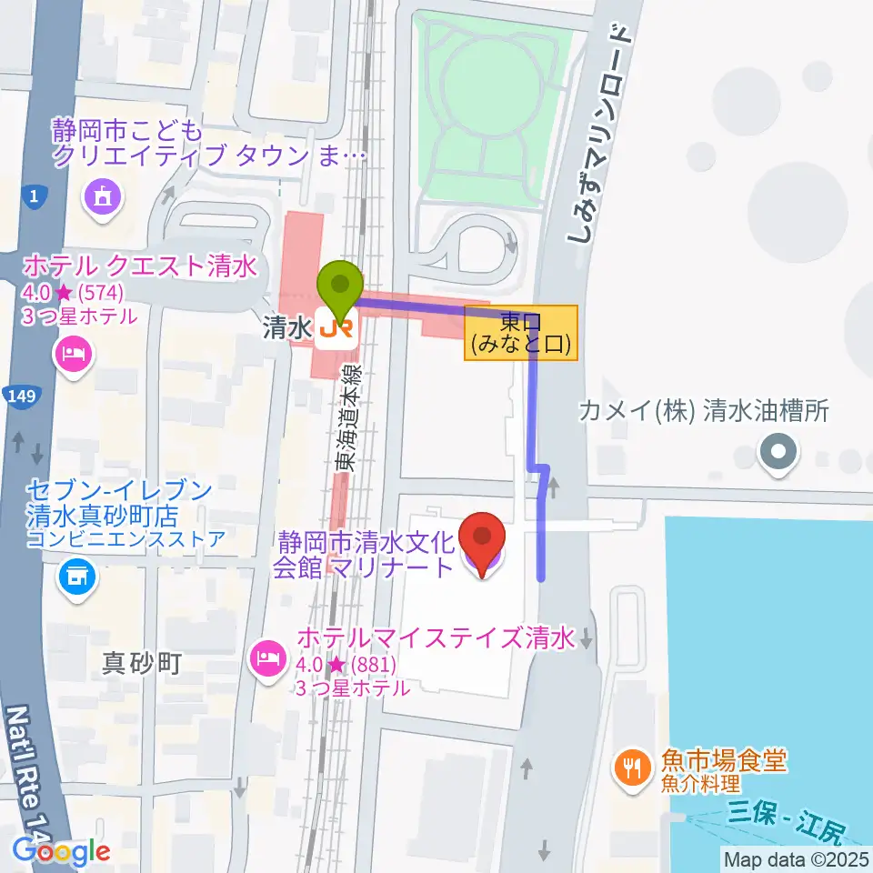 清水文化会館マリナートの最寄駅清水駅からの徒歩ルート（約3分）地図