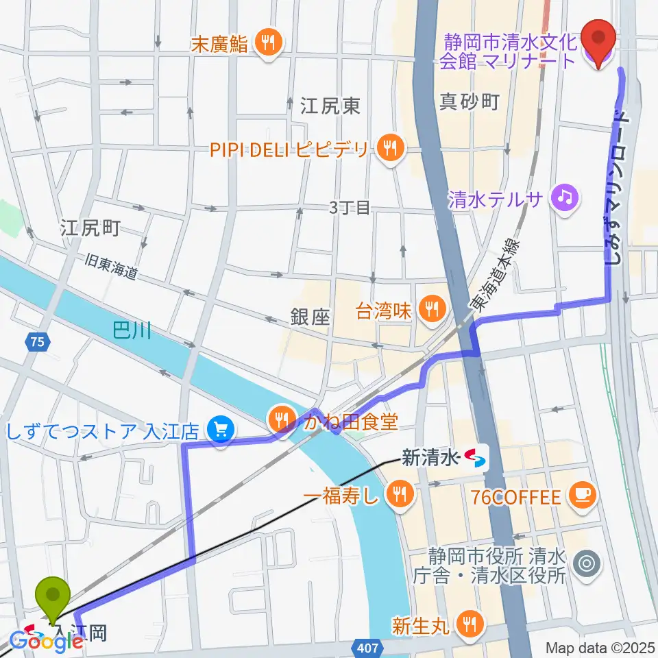 入江岡駅から清水文化会館マリナートへのルートマップ地図