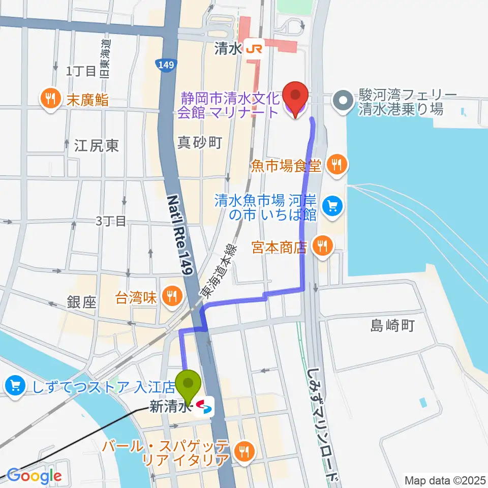 新清水駅から清水文化会館マリナートへのルートマップ地図