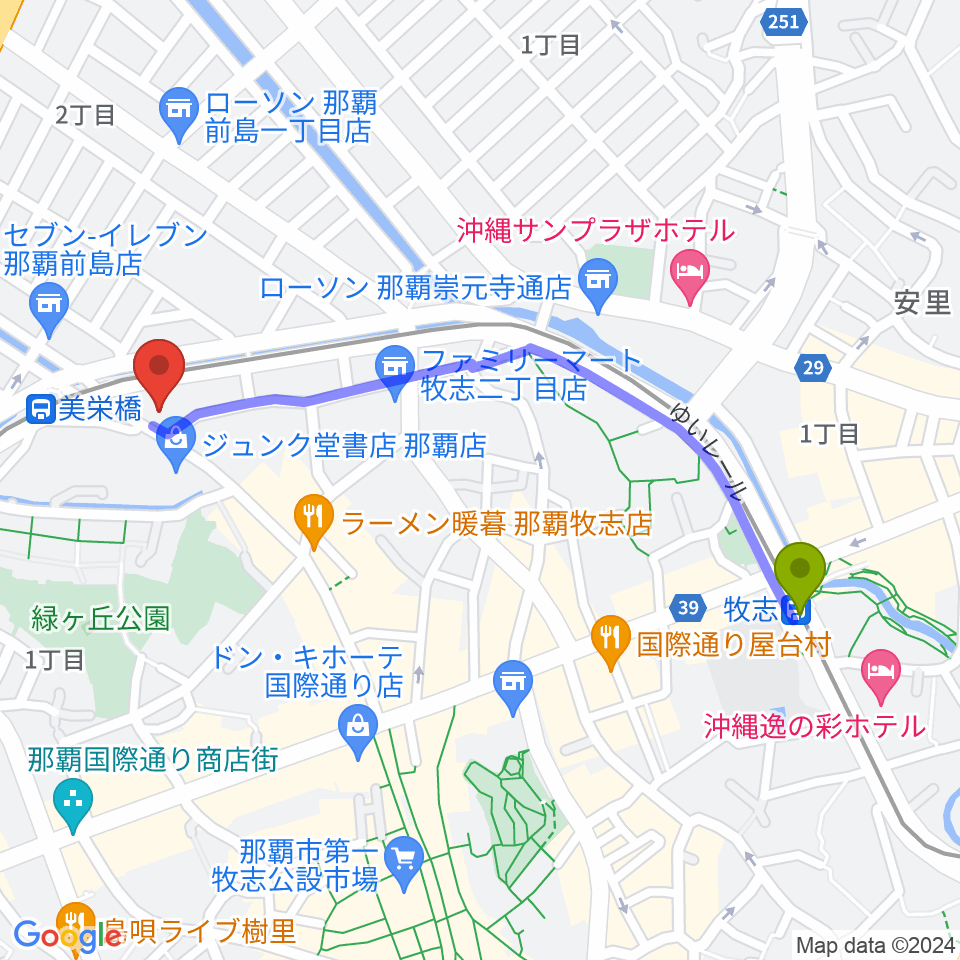 牧志駅から高良楽器店へのルートマップ地図