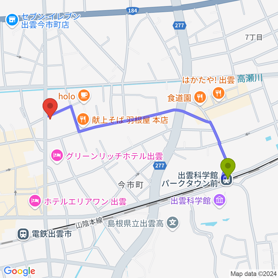 出雲科学館パークタウン前駅からアツタ音楽教室 今市センター教室へのルートマップ地図