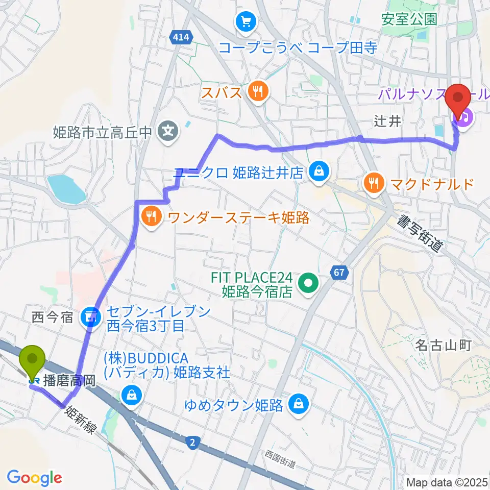 パルナソスホールの最寄駅播磨高岡駅からの徒歩ルート（約32分）地図