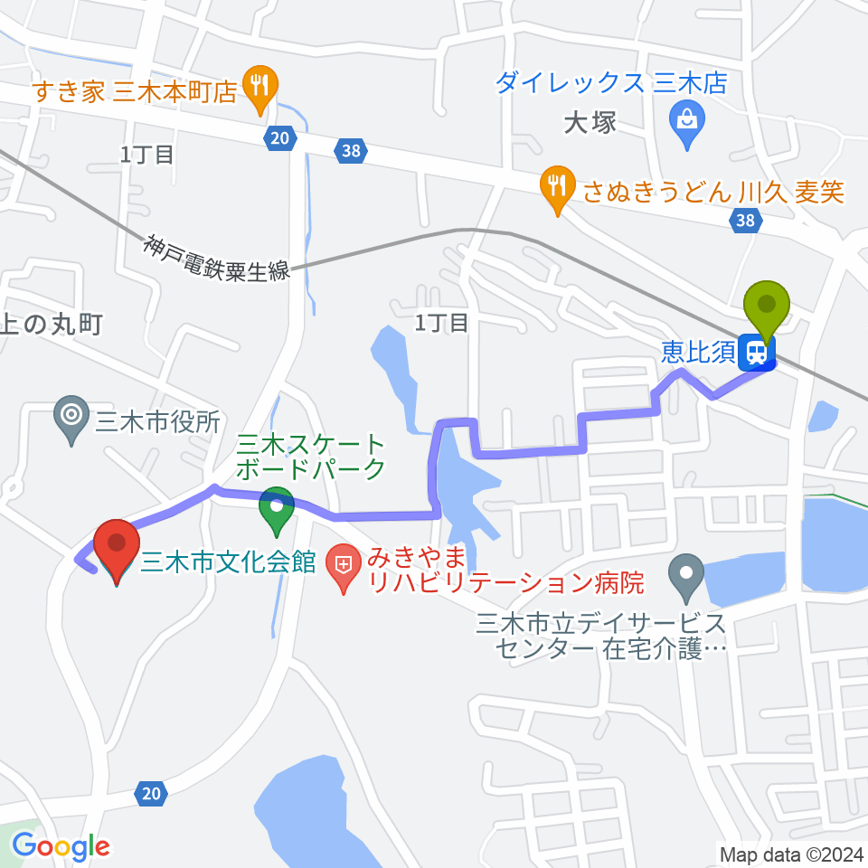 恵比須駅から三木市文化会館へのルートマップ地図