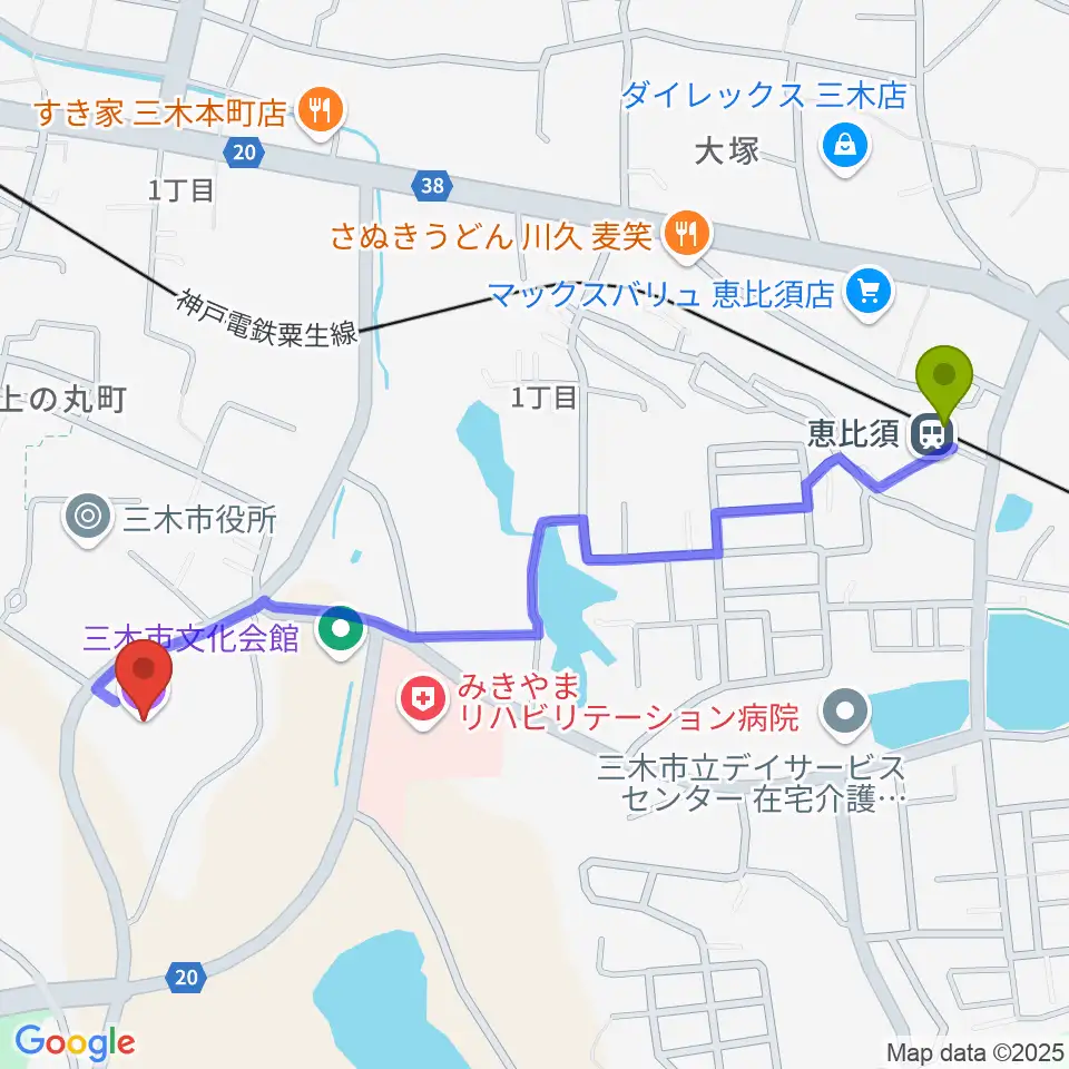 恵比須駅から三木市文化会館へのルートマップ地図