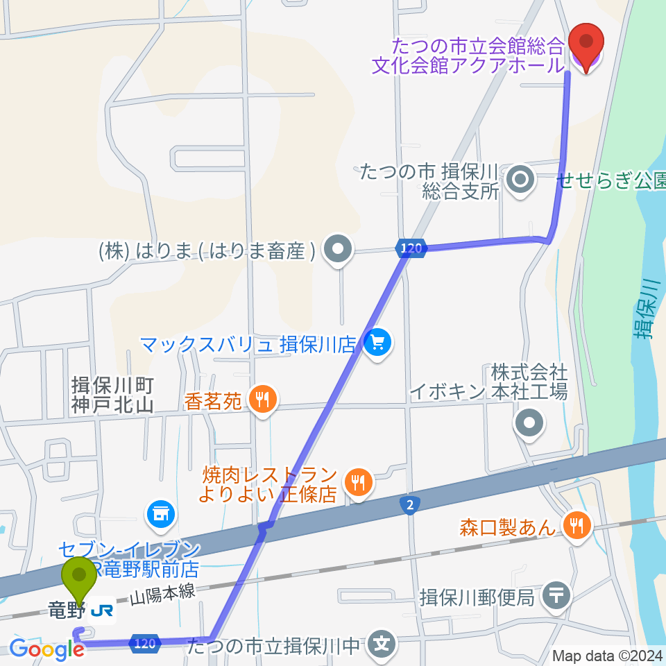 たつの市総合文化会館アクアホールの最寄駅竜野駅からの徒歩ルート（約17分）地図