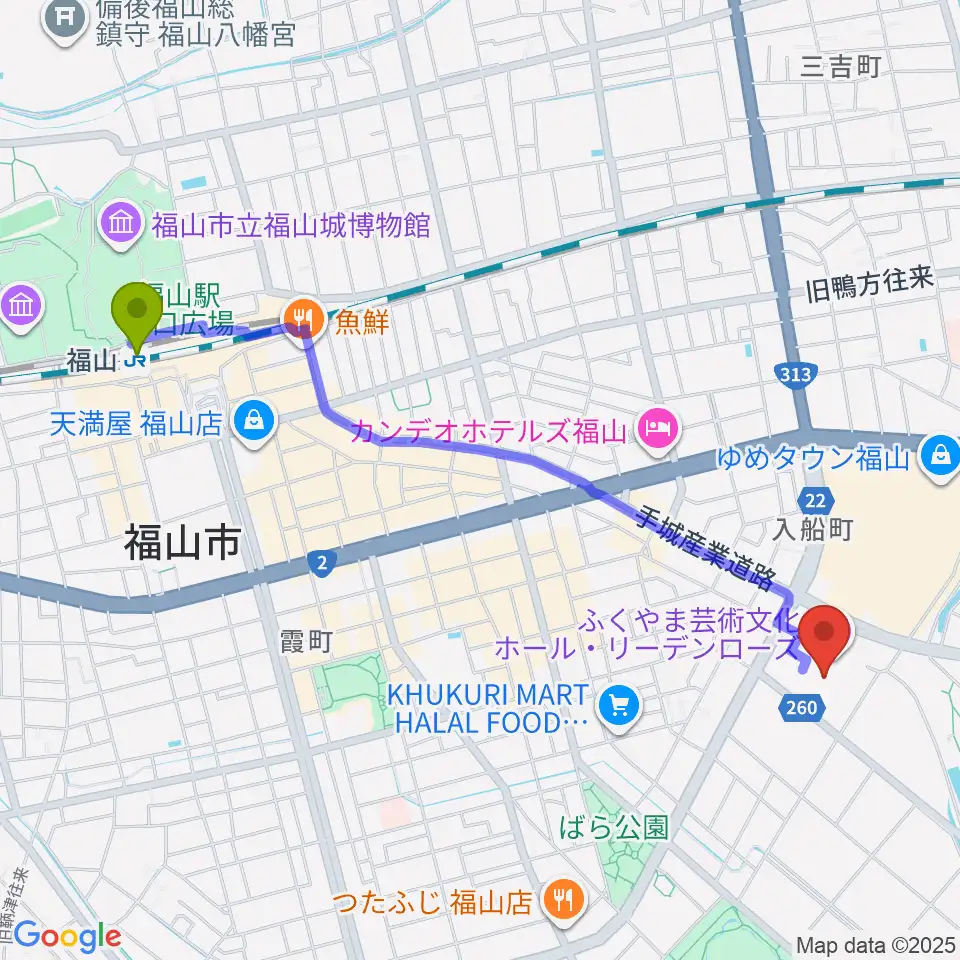 ふくやま芸術文化ホールリーデンローズの最寄駅福山駅からの徒歩ルート（約25分）地図