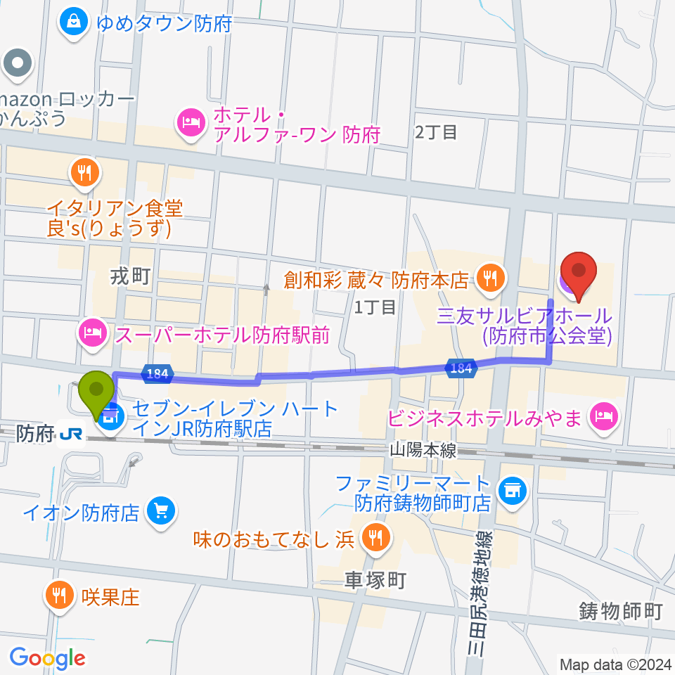 三友サルビアホールの最寄駅防府駅からの徒歩ルート（約12分）地図