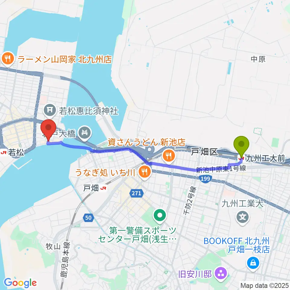 九州工大前駅から旧古河鉱業若松ビルへのルートマップ地図