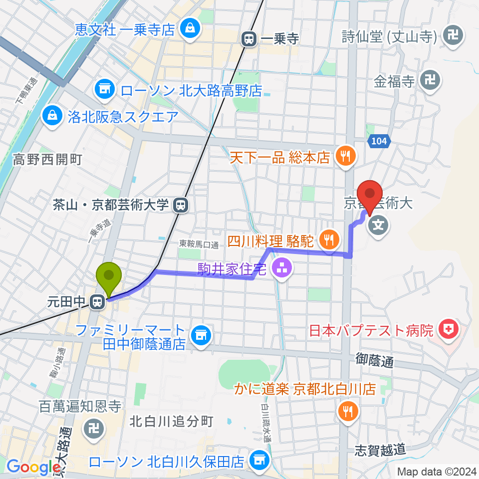 元田中駅から京都芸術劇場 春秋座へのルートマップ地図