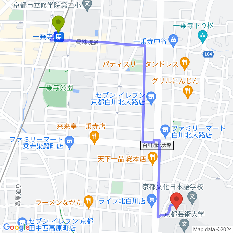 一乗寺駅から京都芸術劇場 春秋座へのルートマップ地図